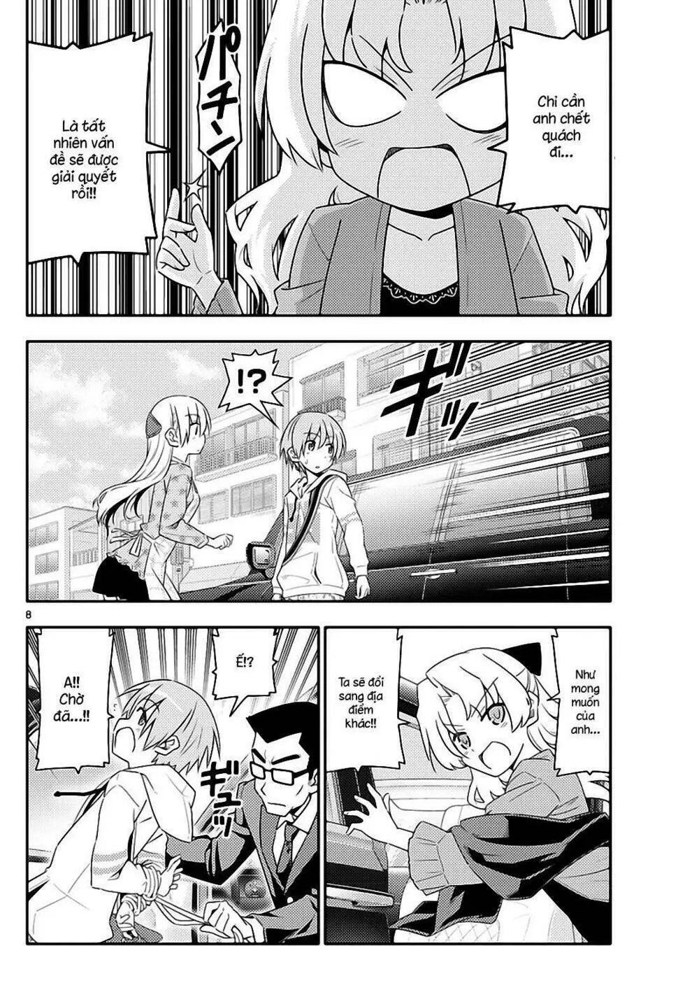 Chapter 13