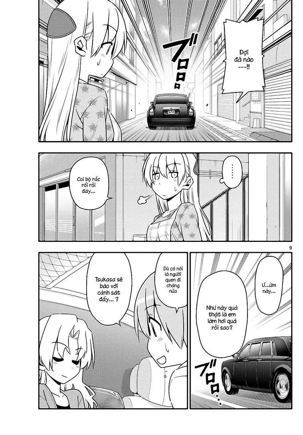 Chapter 13