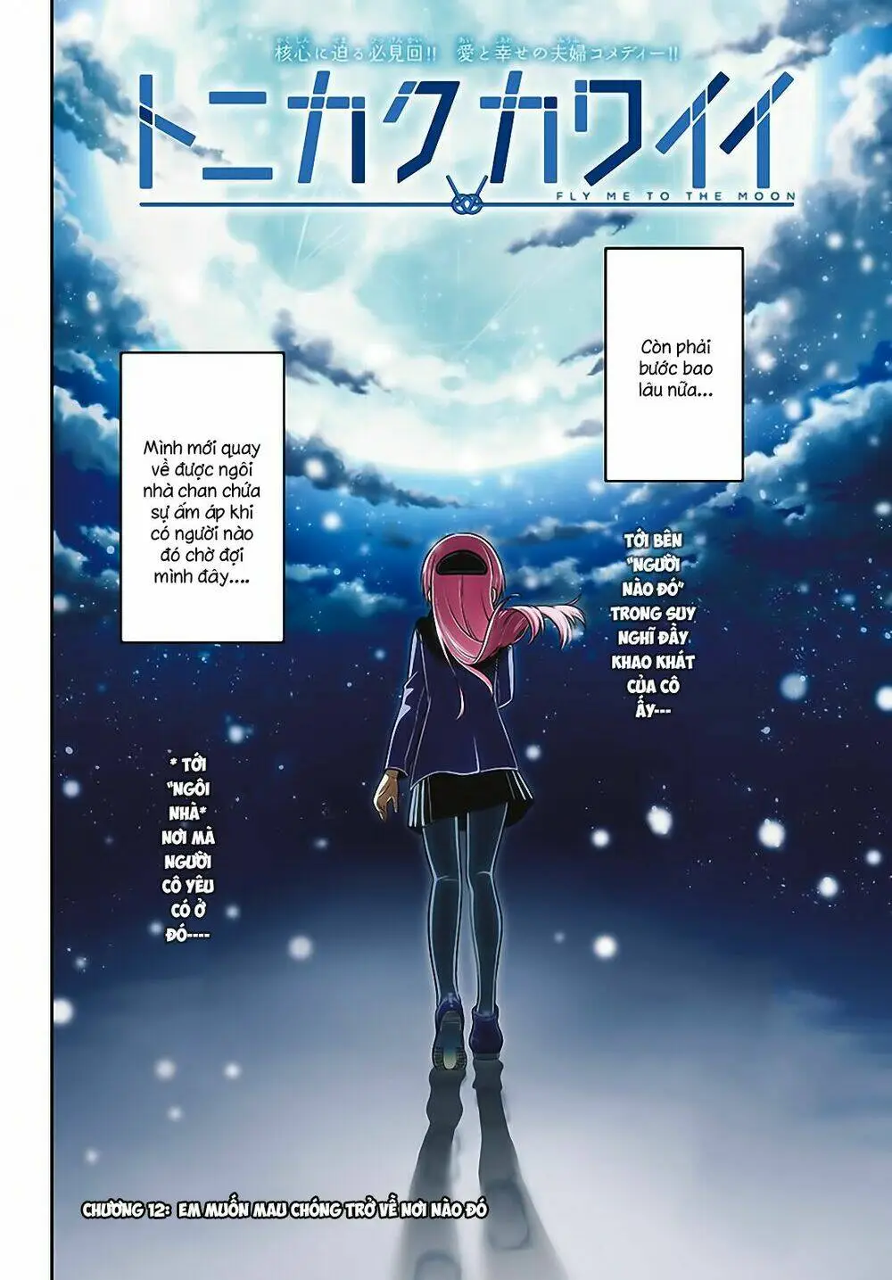 Chapter 12