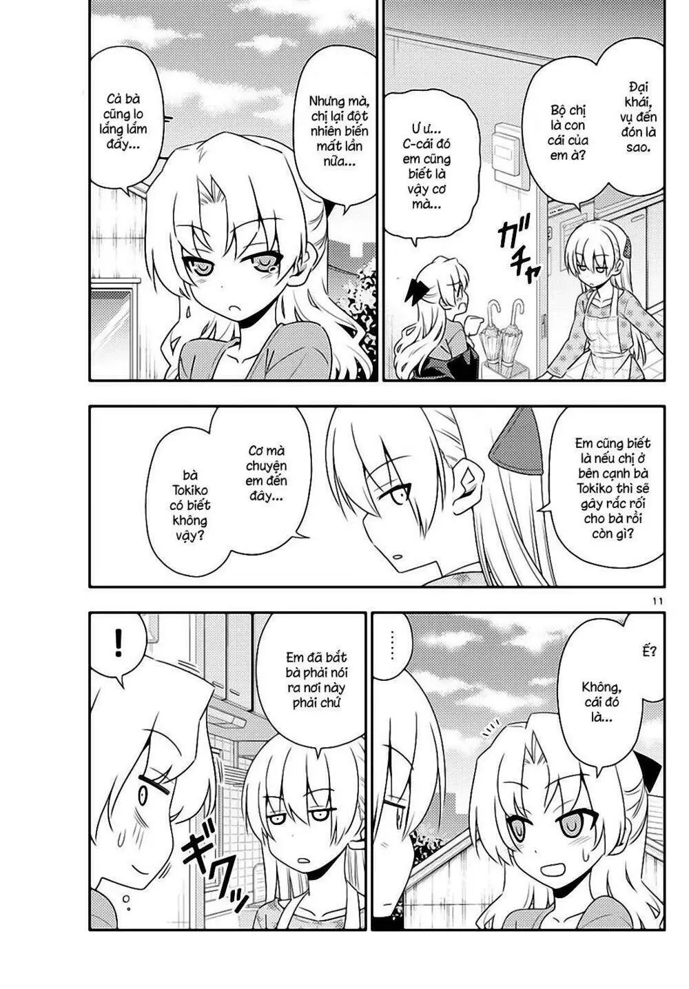 Chapter 12