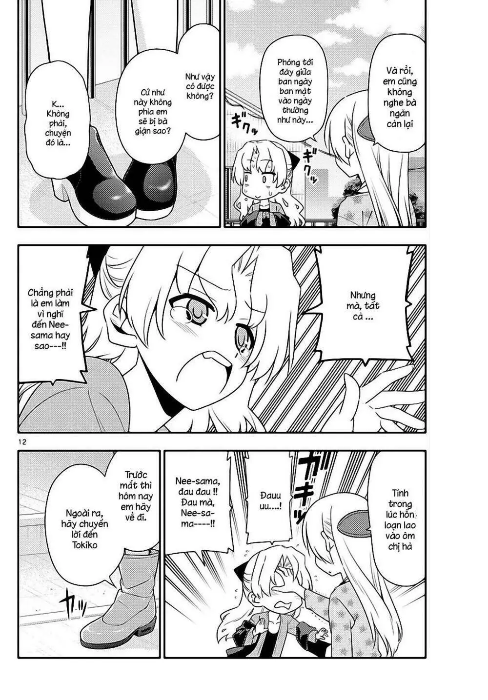Chapter 12