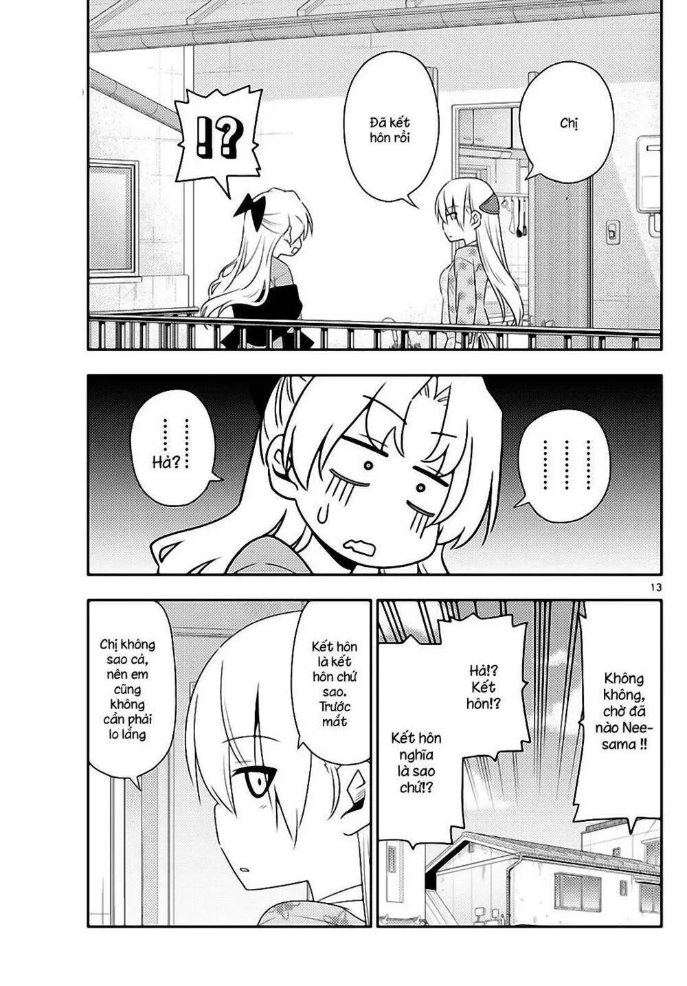 Chapter 12