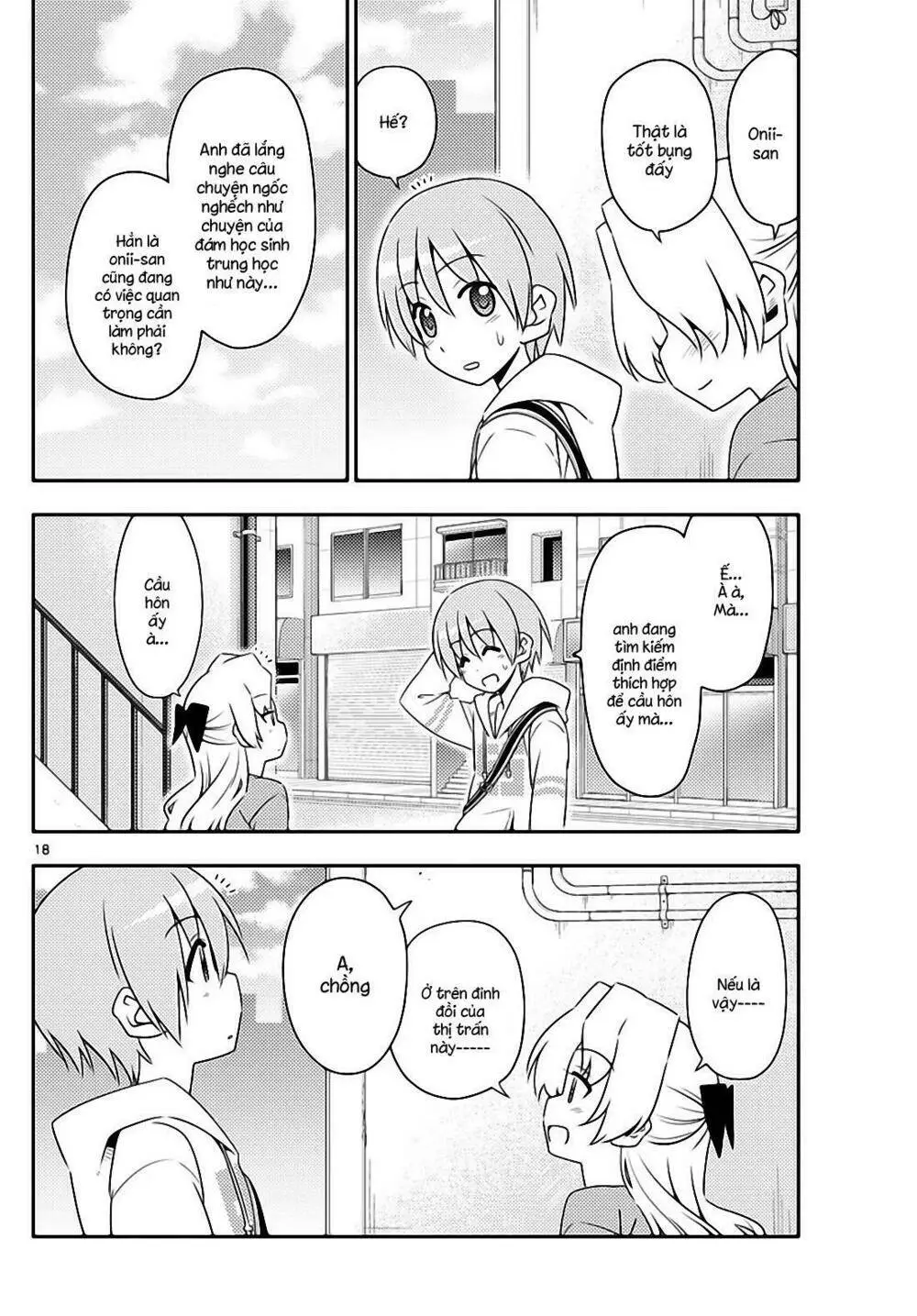 Chapter 12