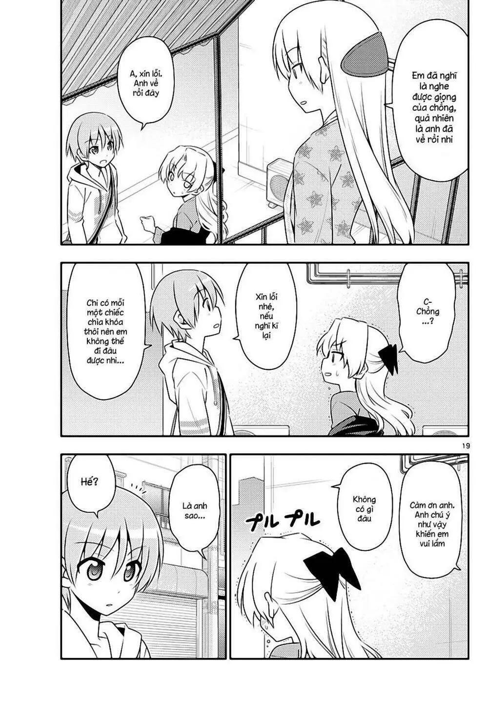 Chapter 12