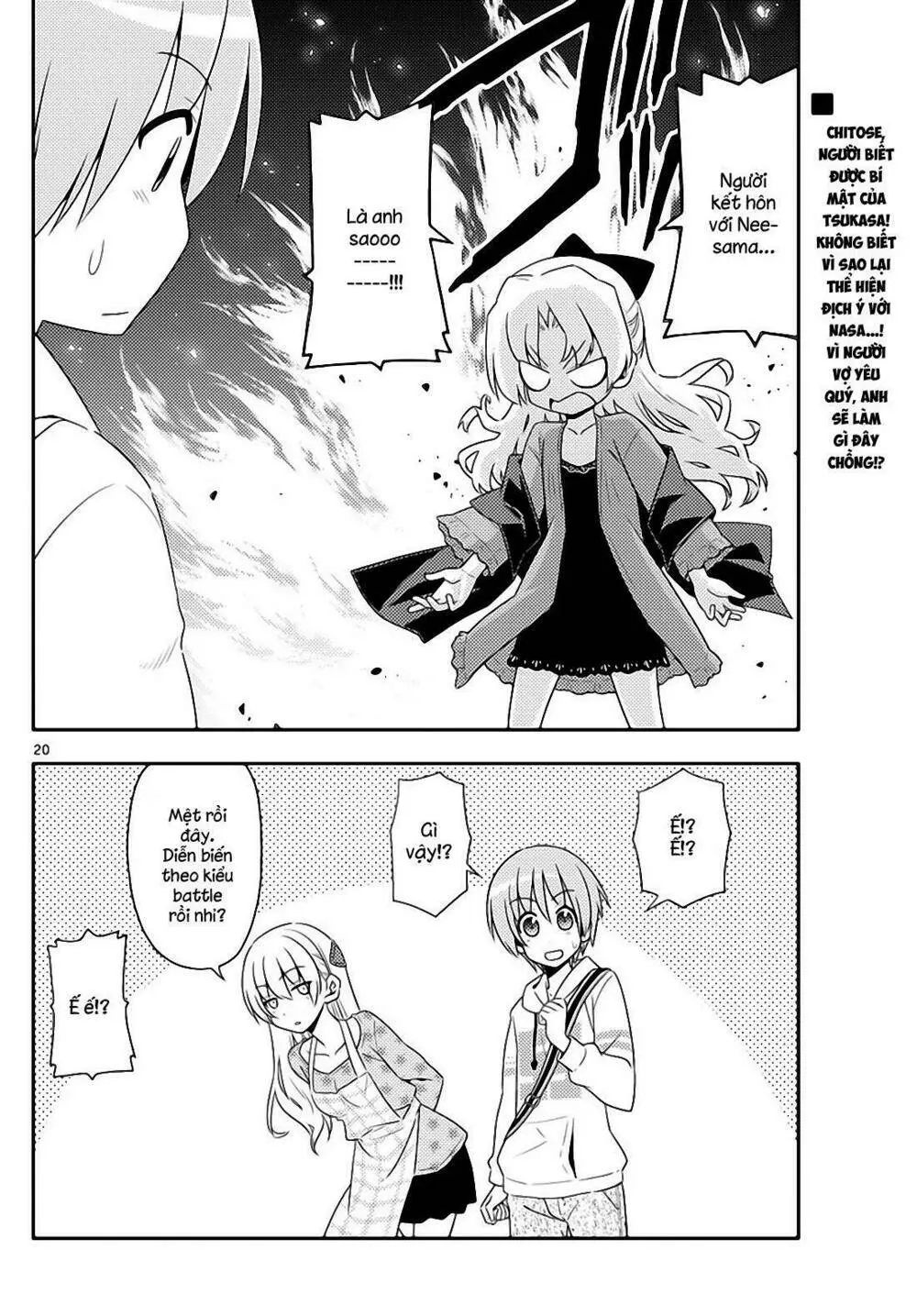 Chapter 12