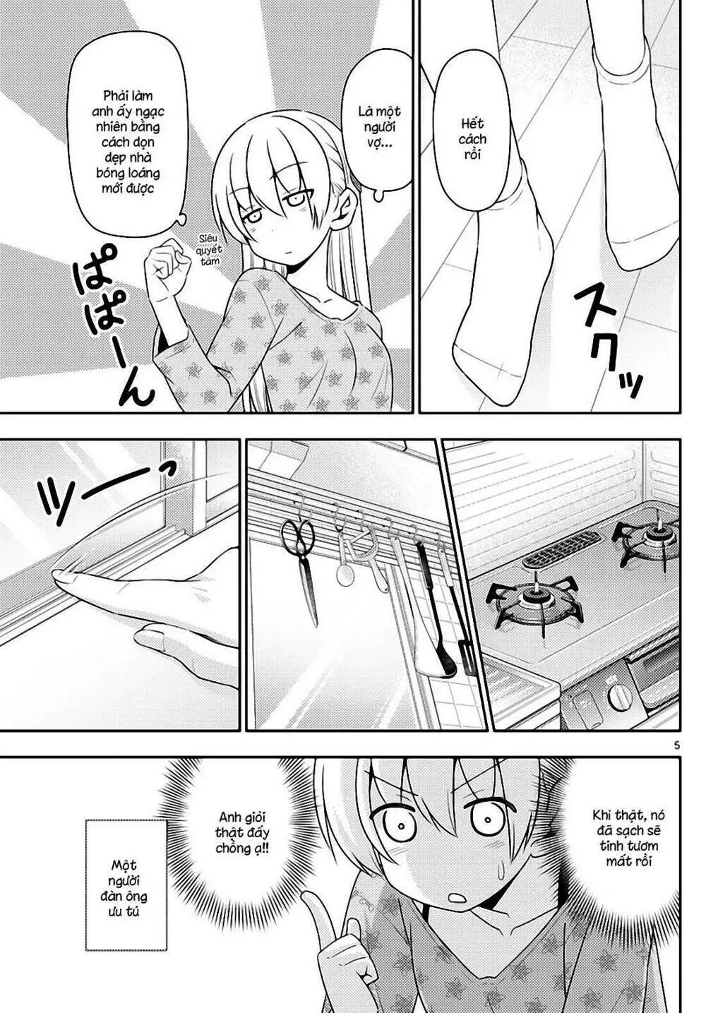 Chapter 12