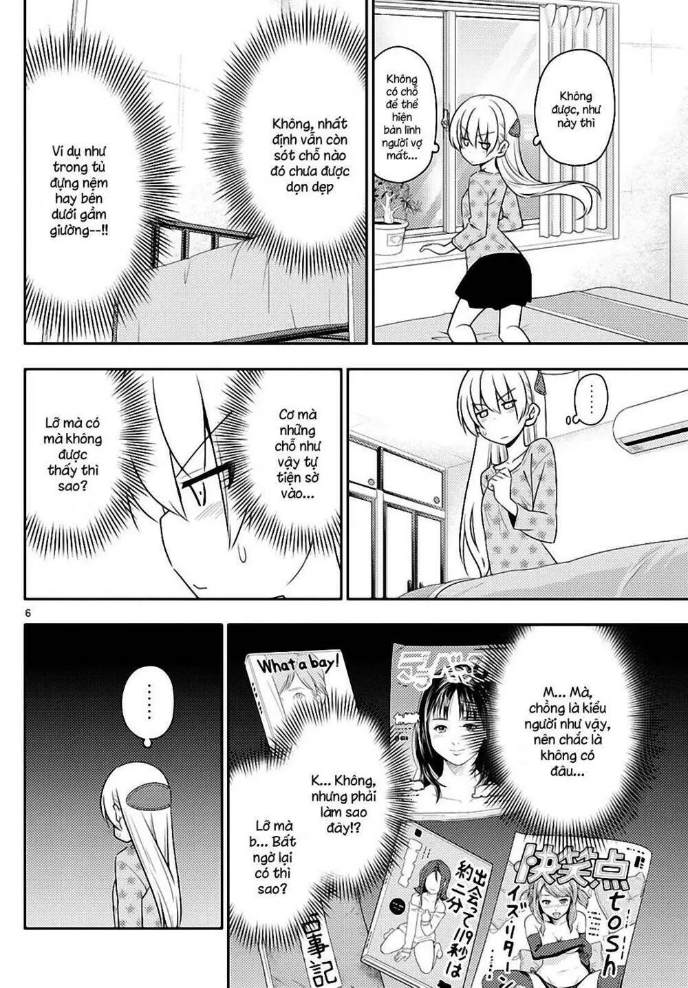 Chapter 12