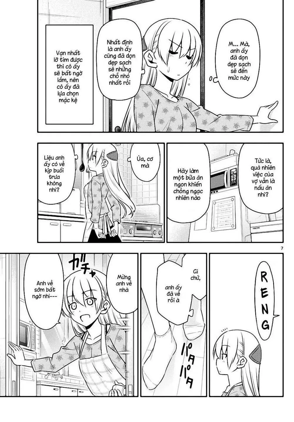 Chapter 12