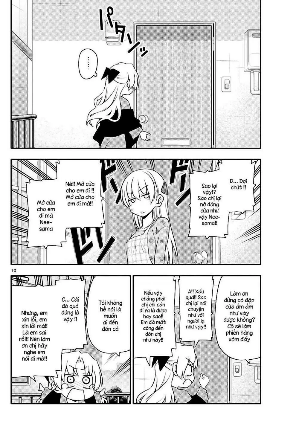 Chapter 12
