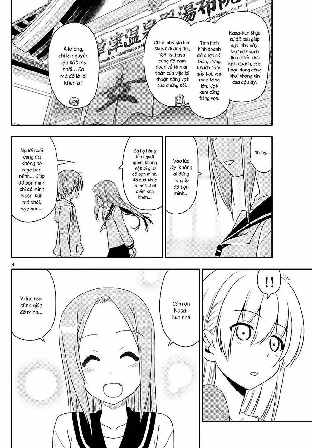 Chapter 11