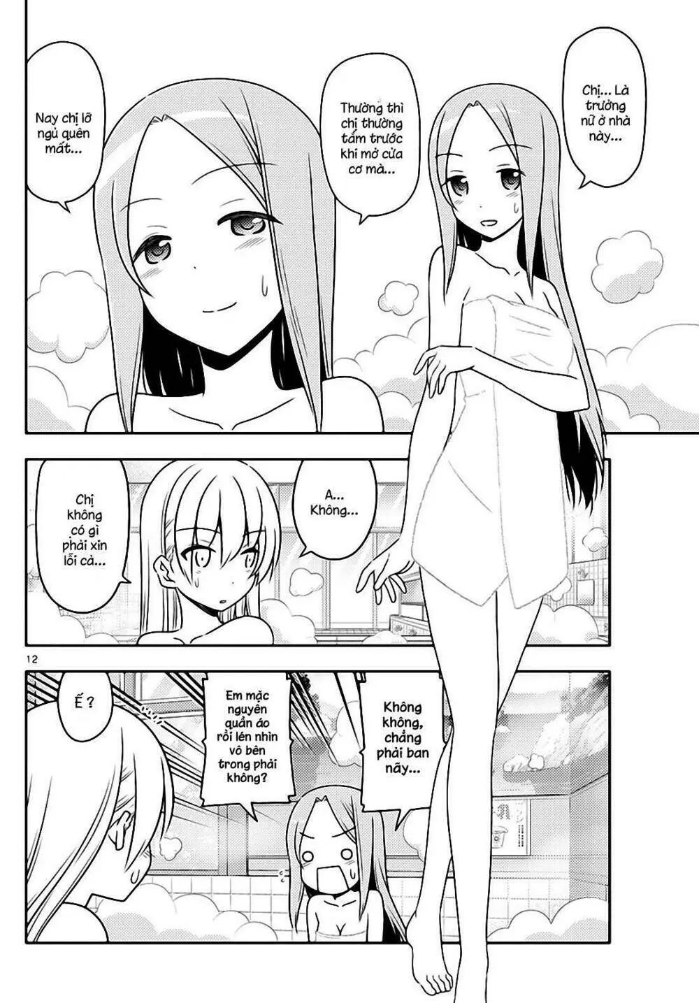 Chapter 10
