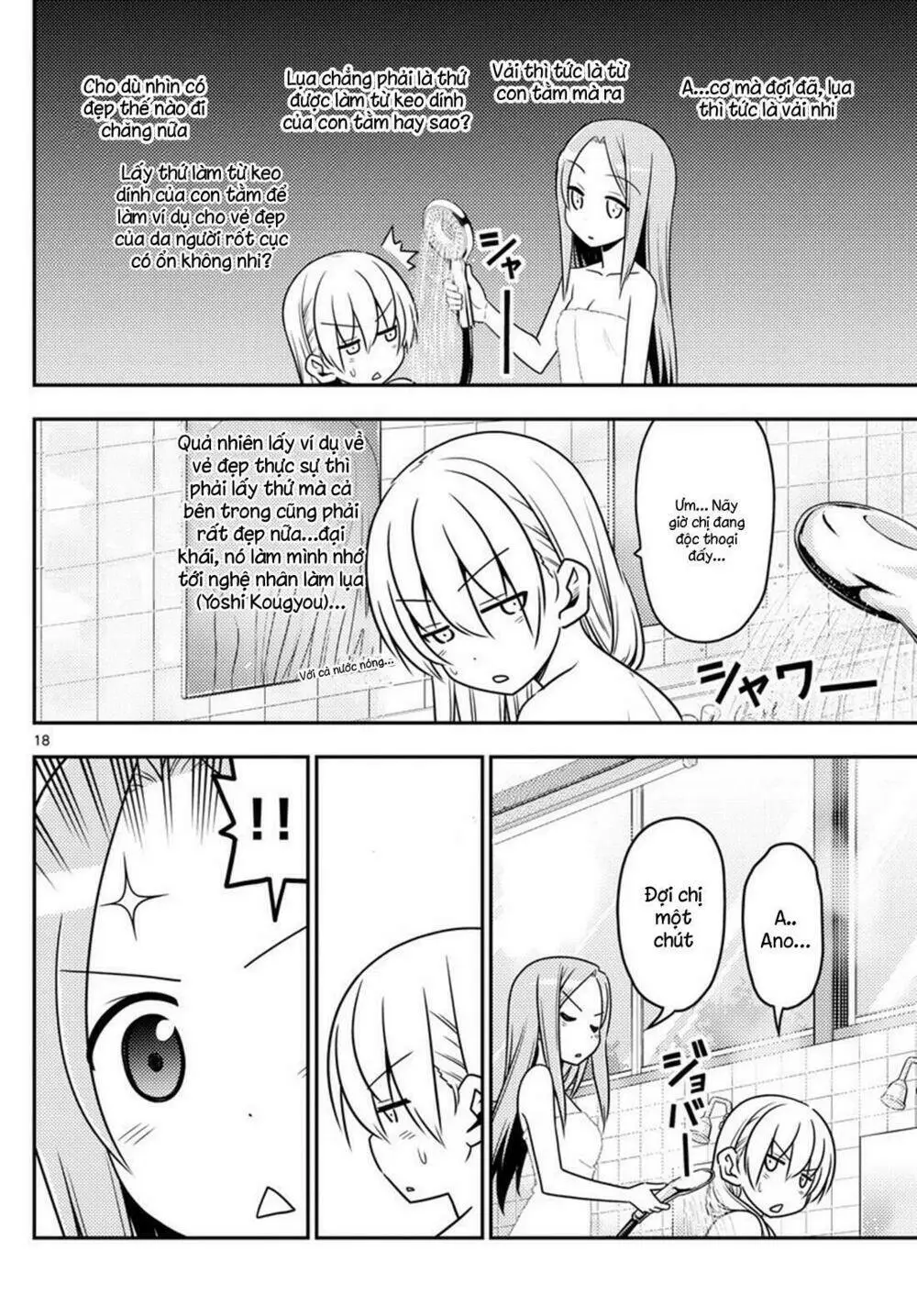 Chapter 10