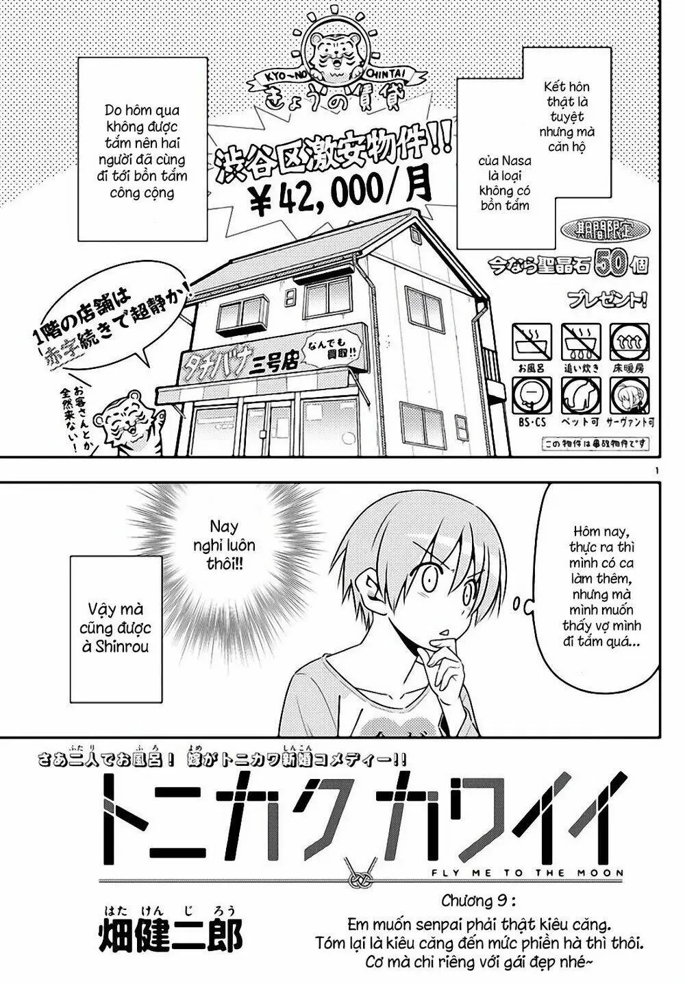 Chapter 9
