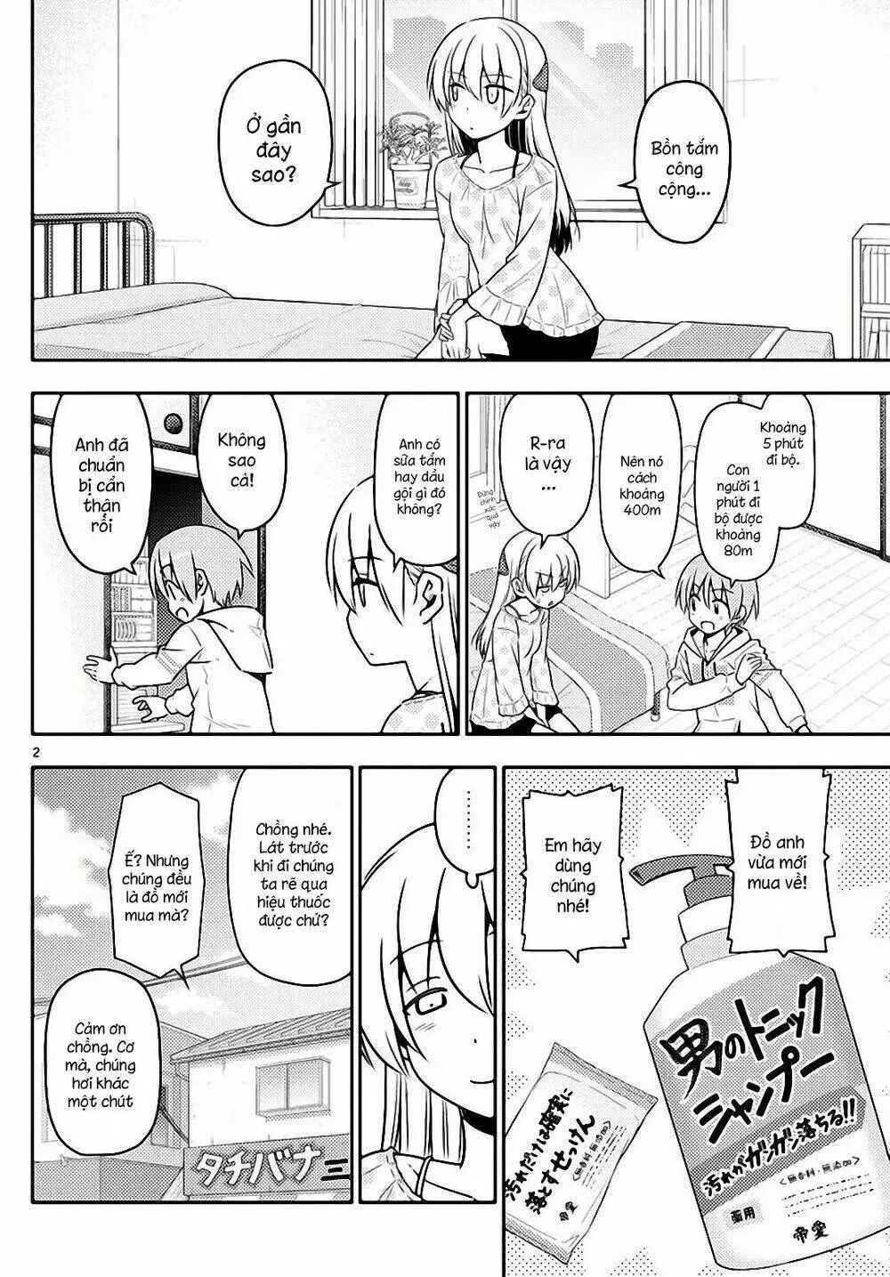 Chapter 9