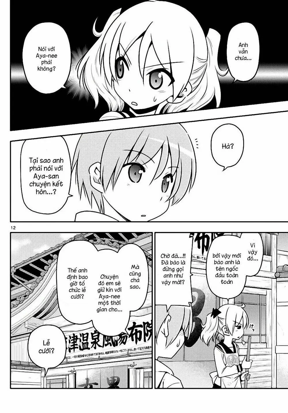 Chapter 9