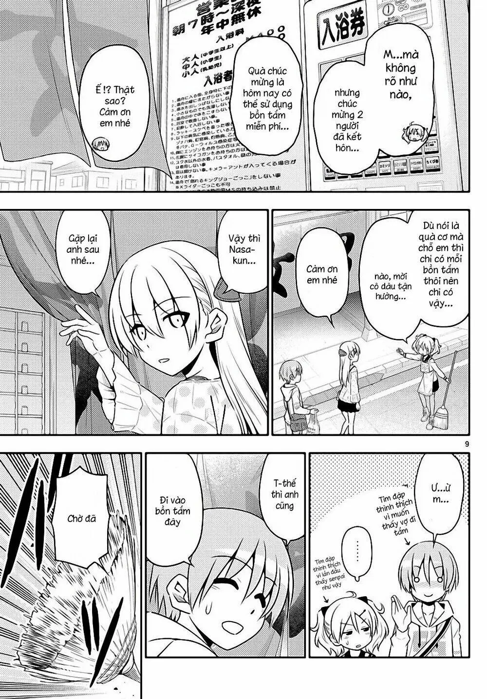 Chapter 9