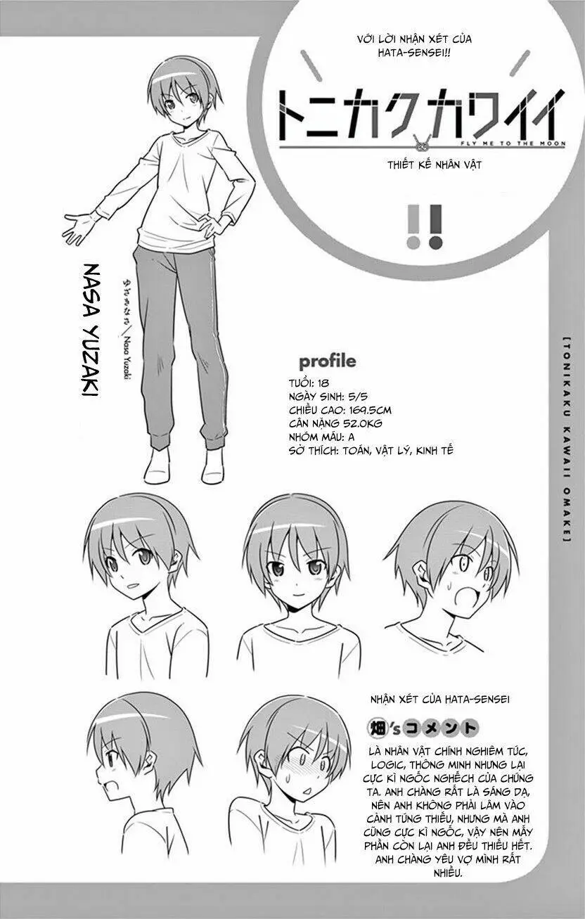 Chapter 8.5