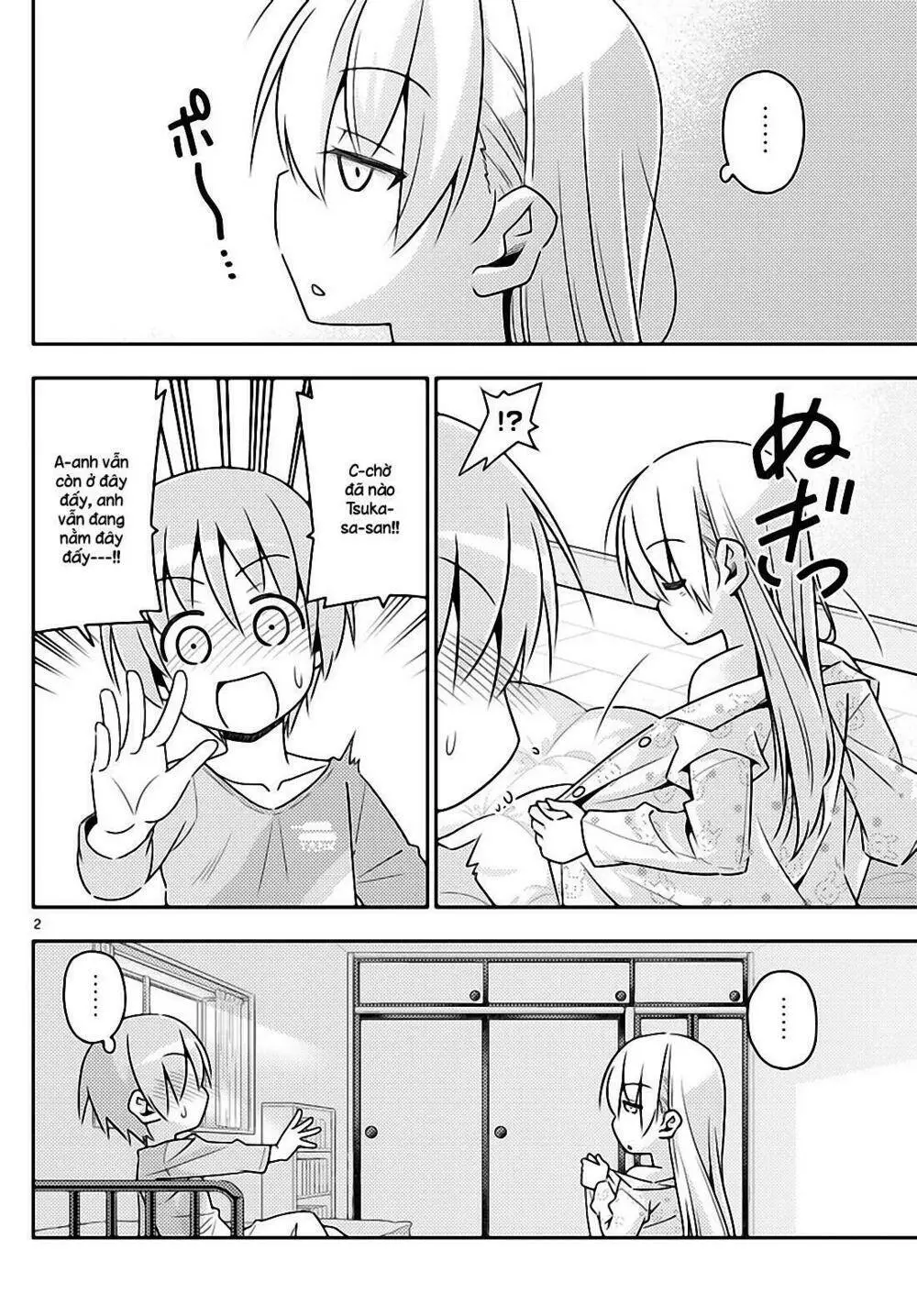 Chapter 8