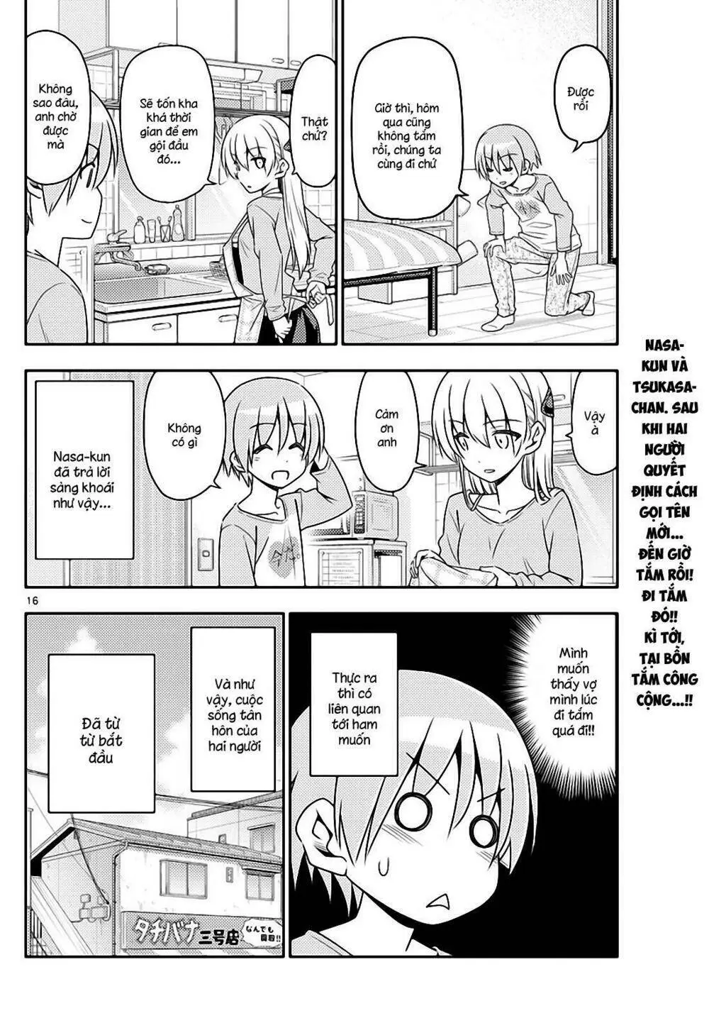 Chapter 8