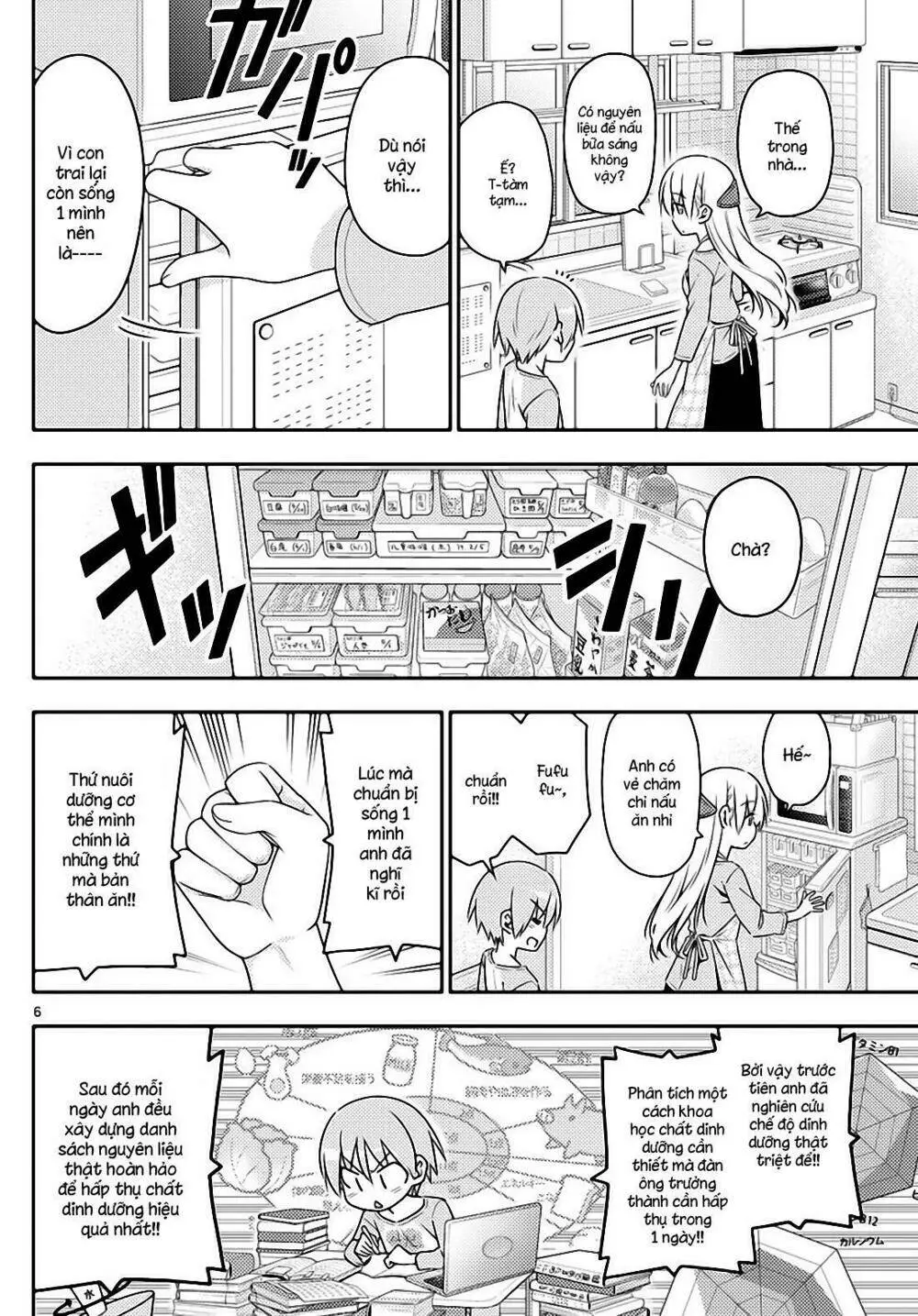 Chapter 8