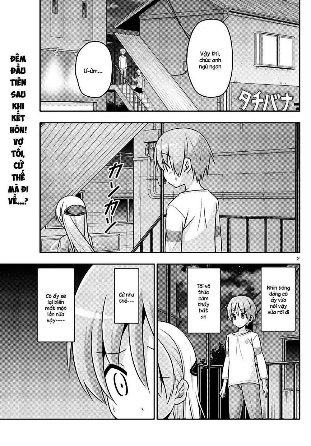 Chapter 6
