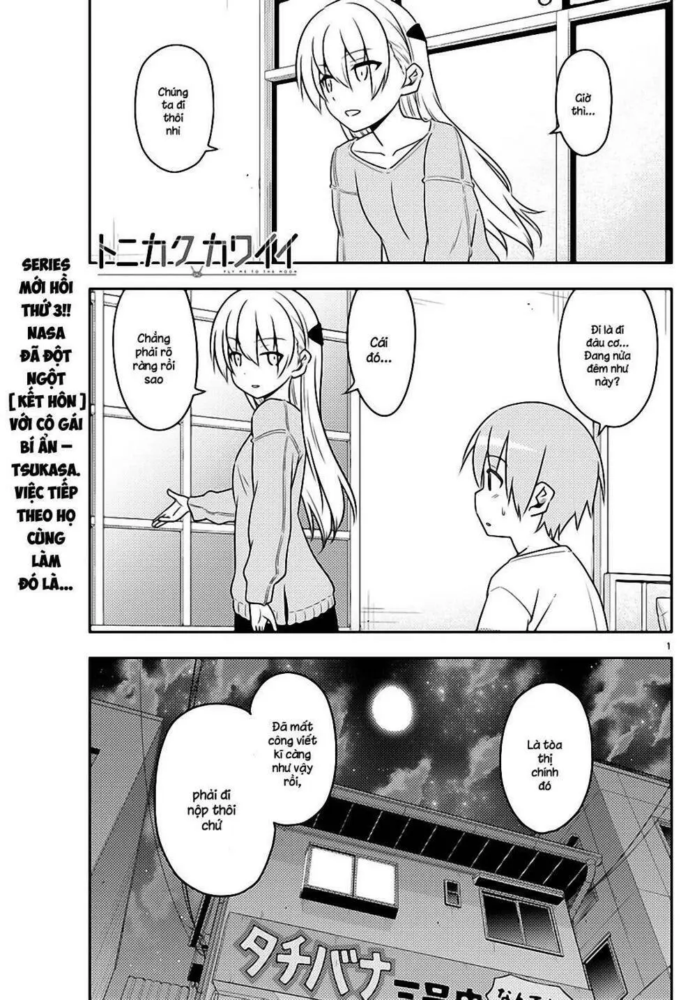 Chapter 4