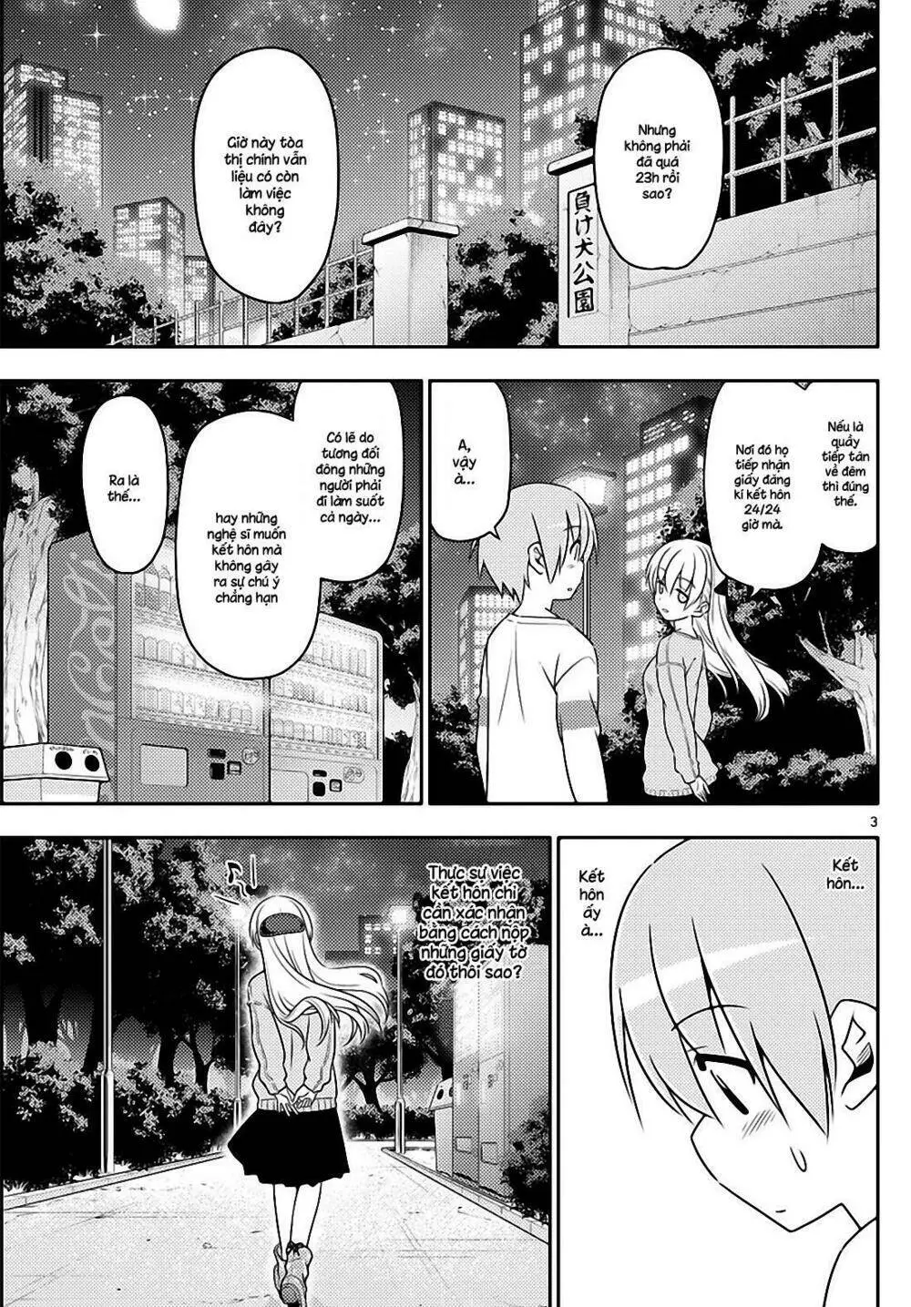 Chapter 4