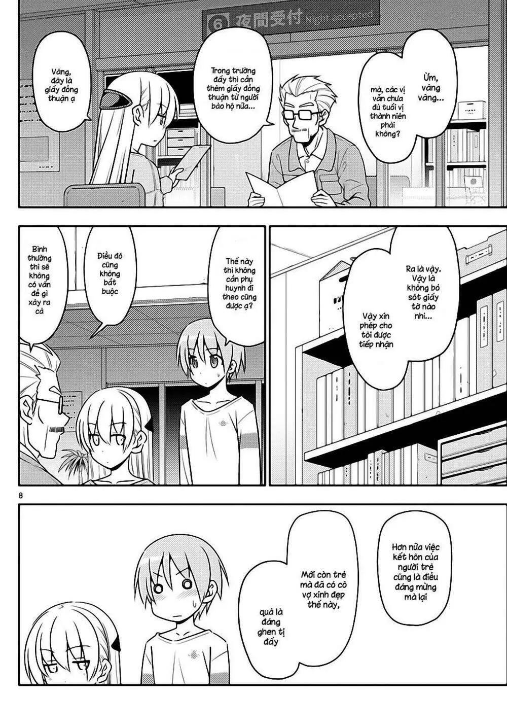 Chapter 4