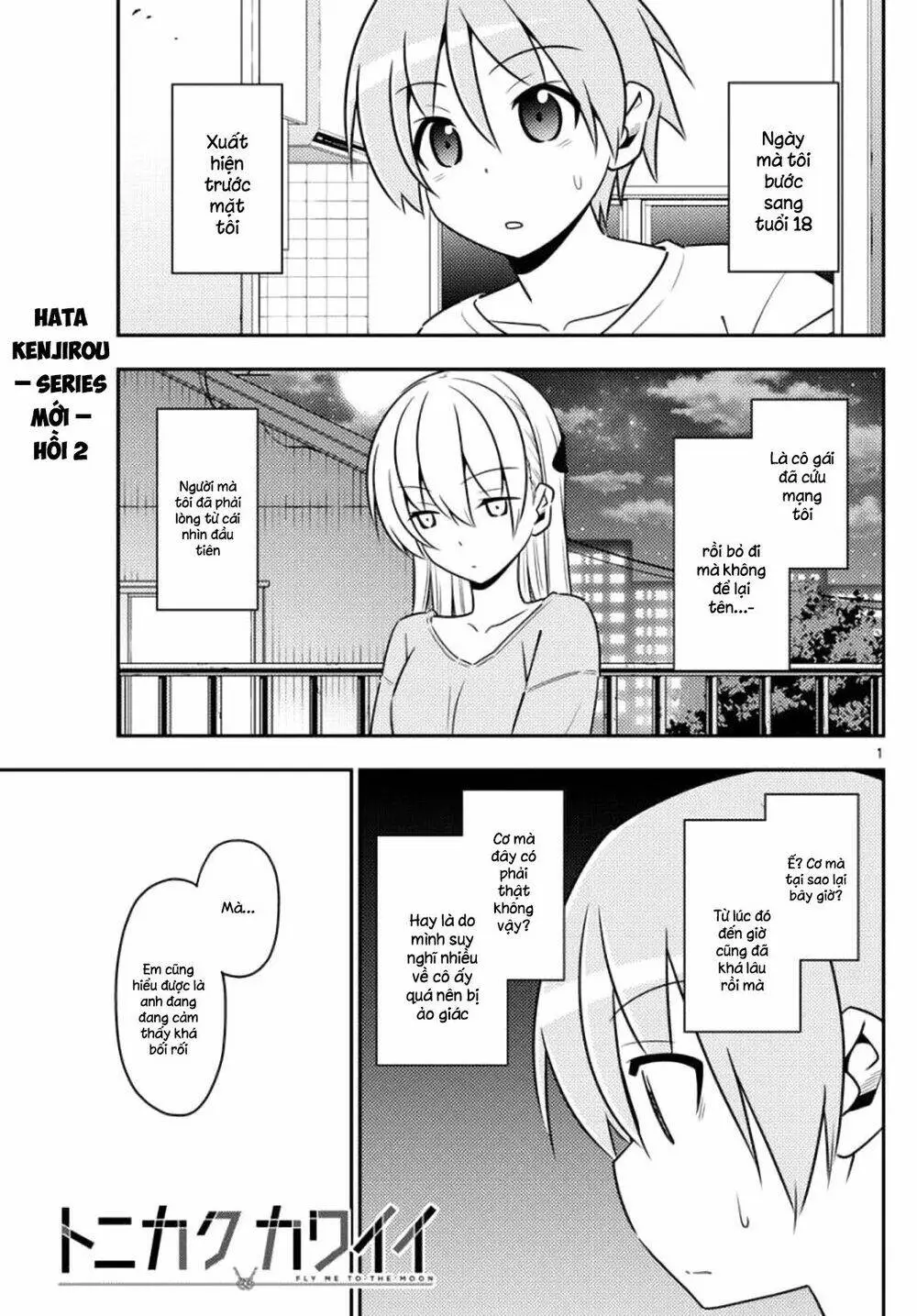 Chapter 3