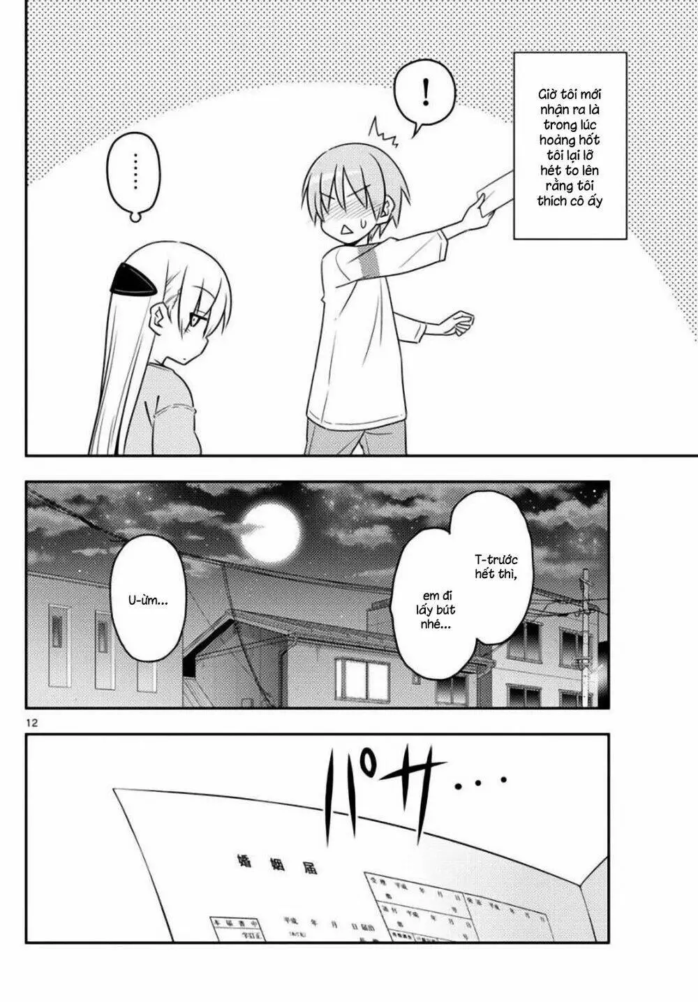 Chapter 3