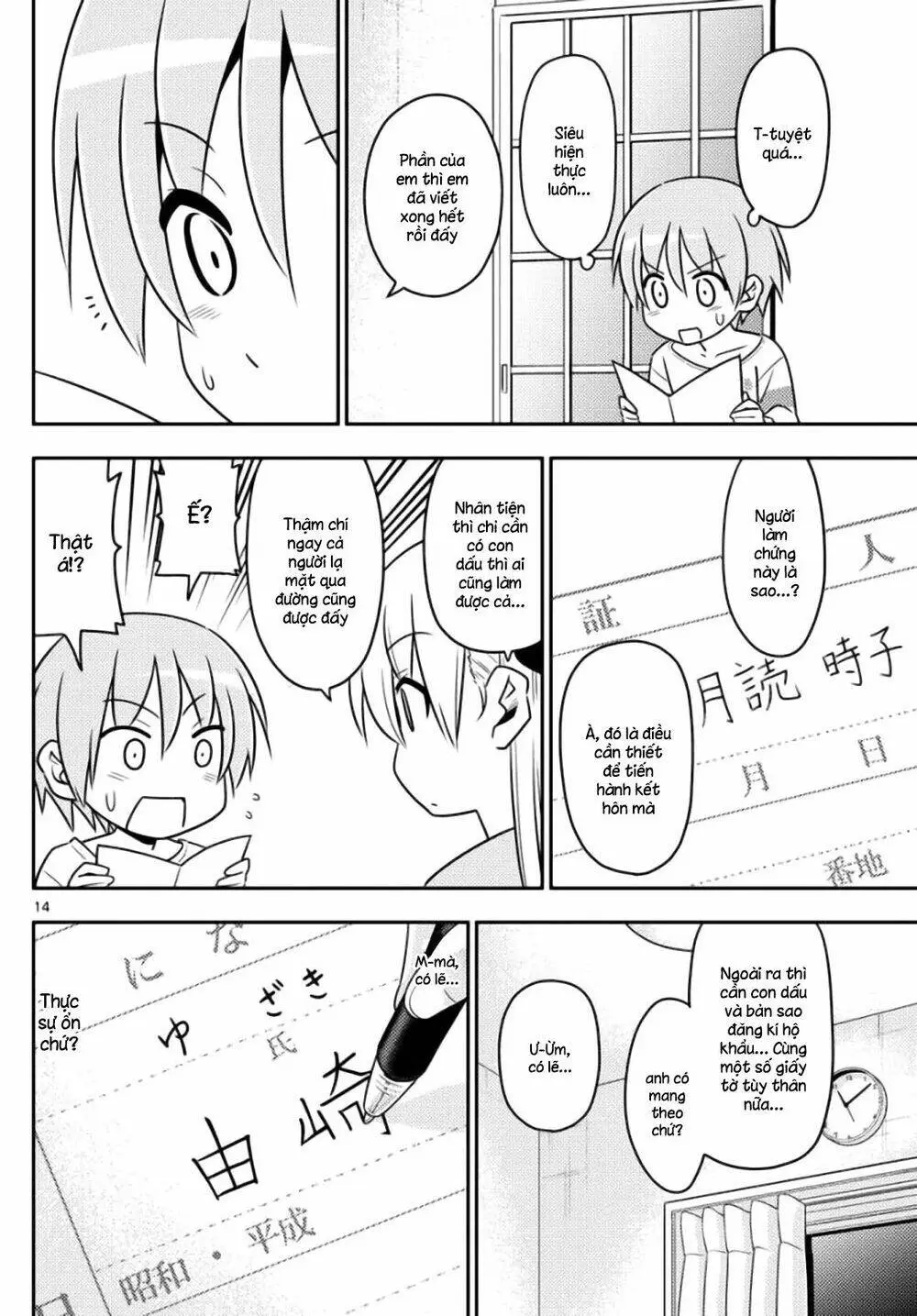 Chapter 3