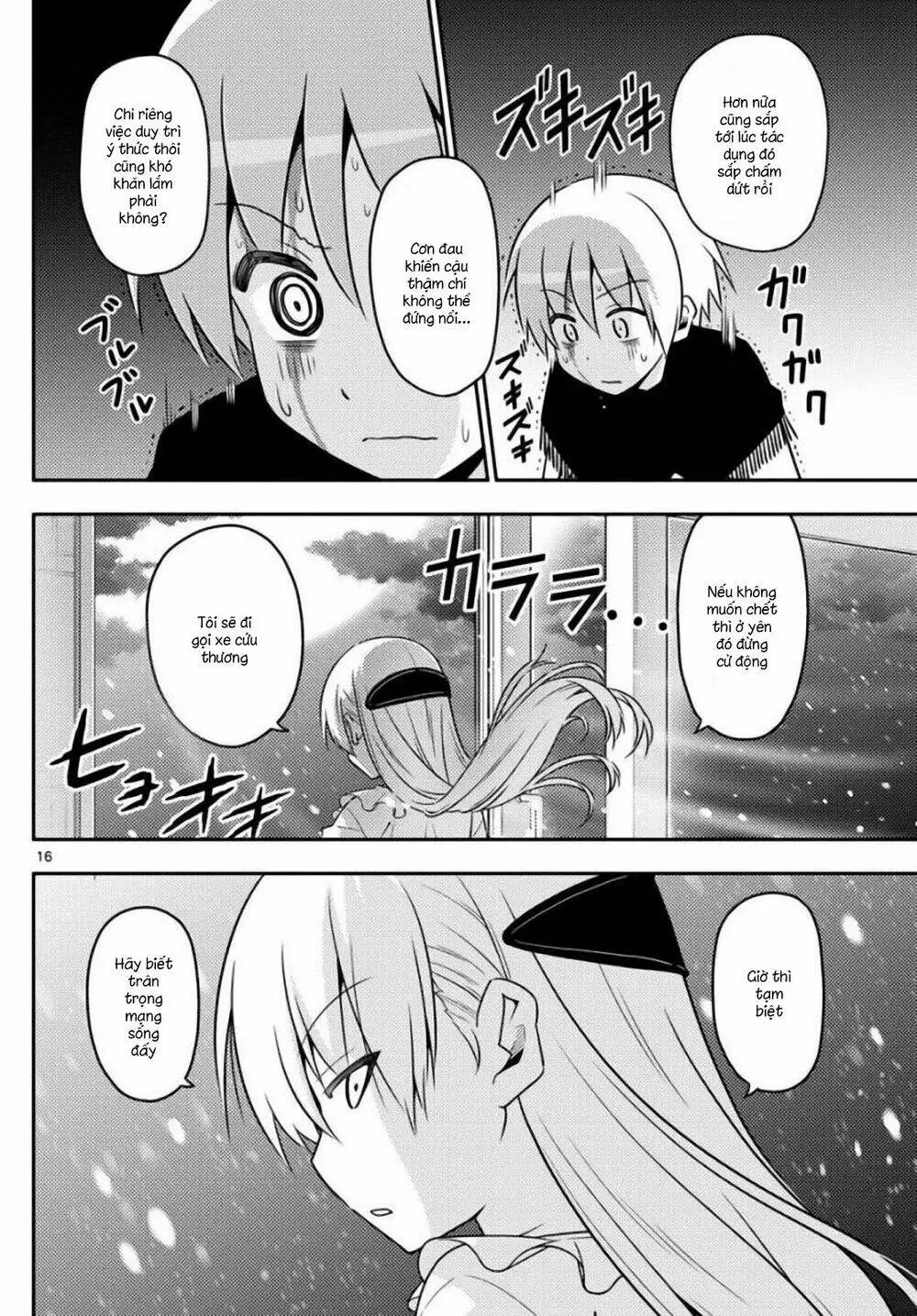 Chapter 2