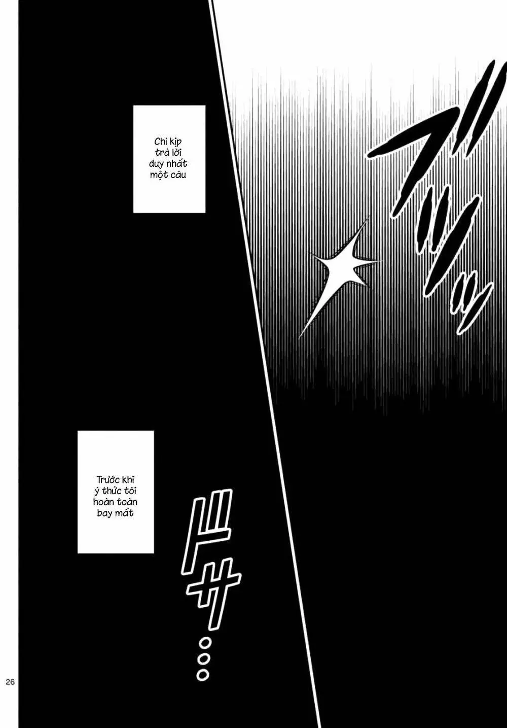 Chapter 2