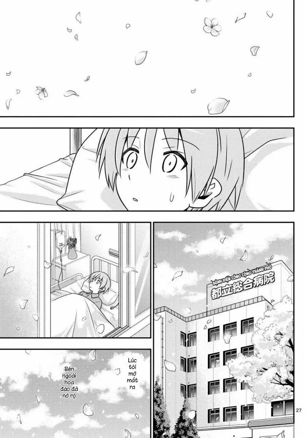 Chapter 2