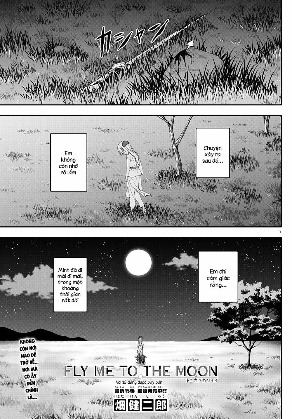 Chapter 0.4