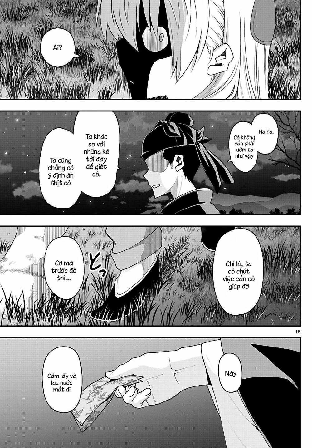 Chapter 0.4