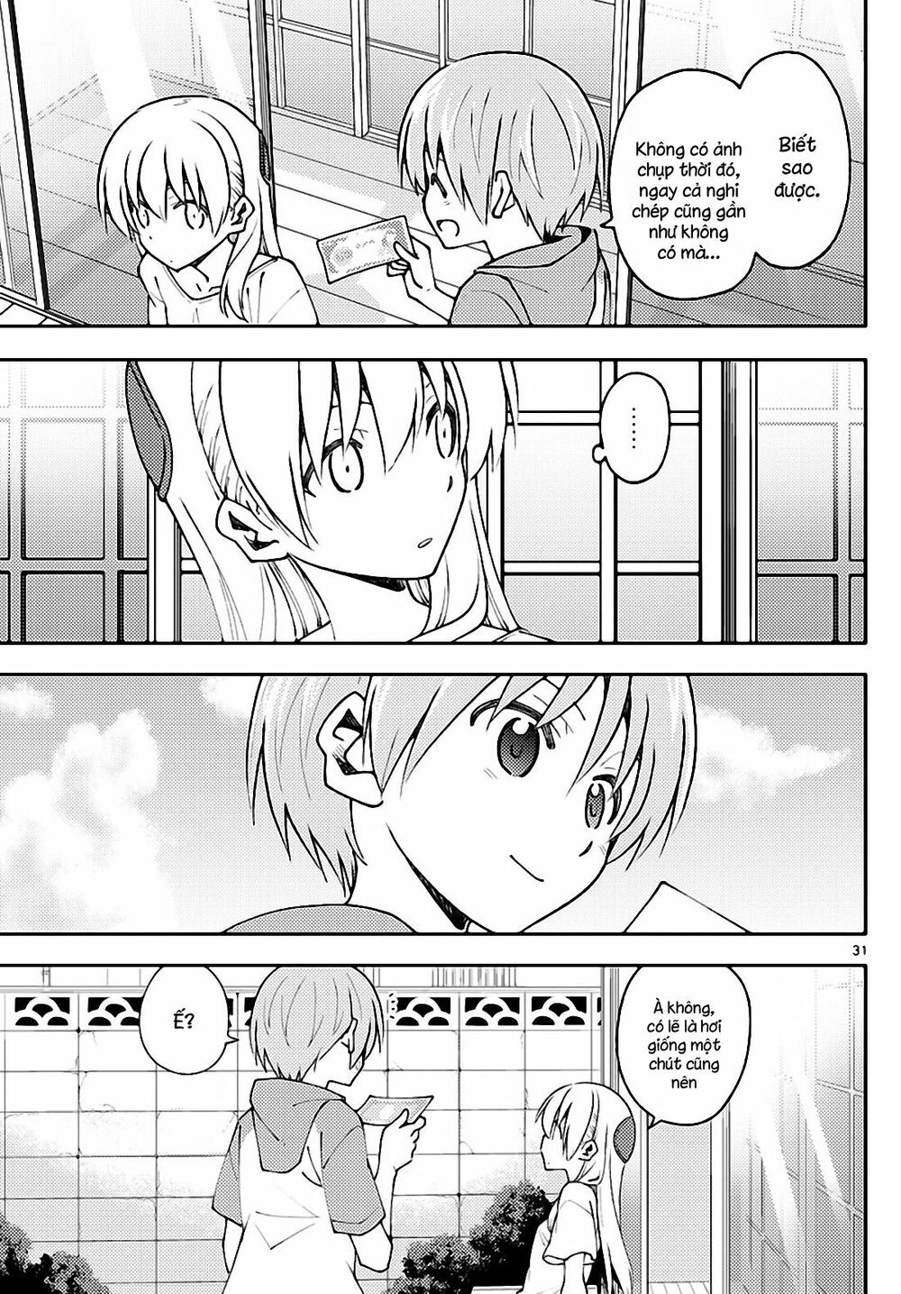 Chapter 0.4
