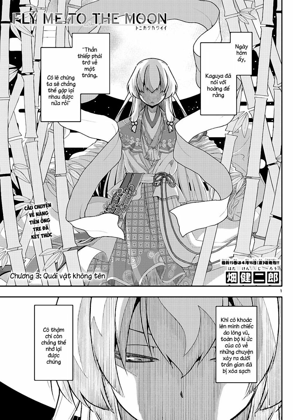 Chapter 0.3
