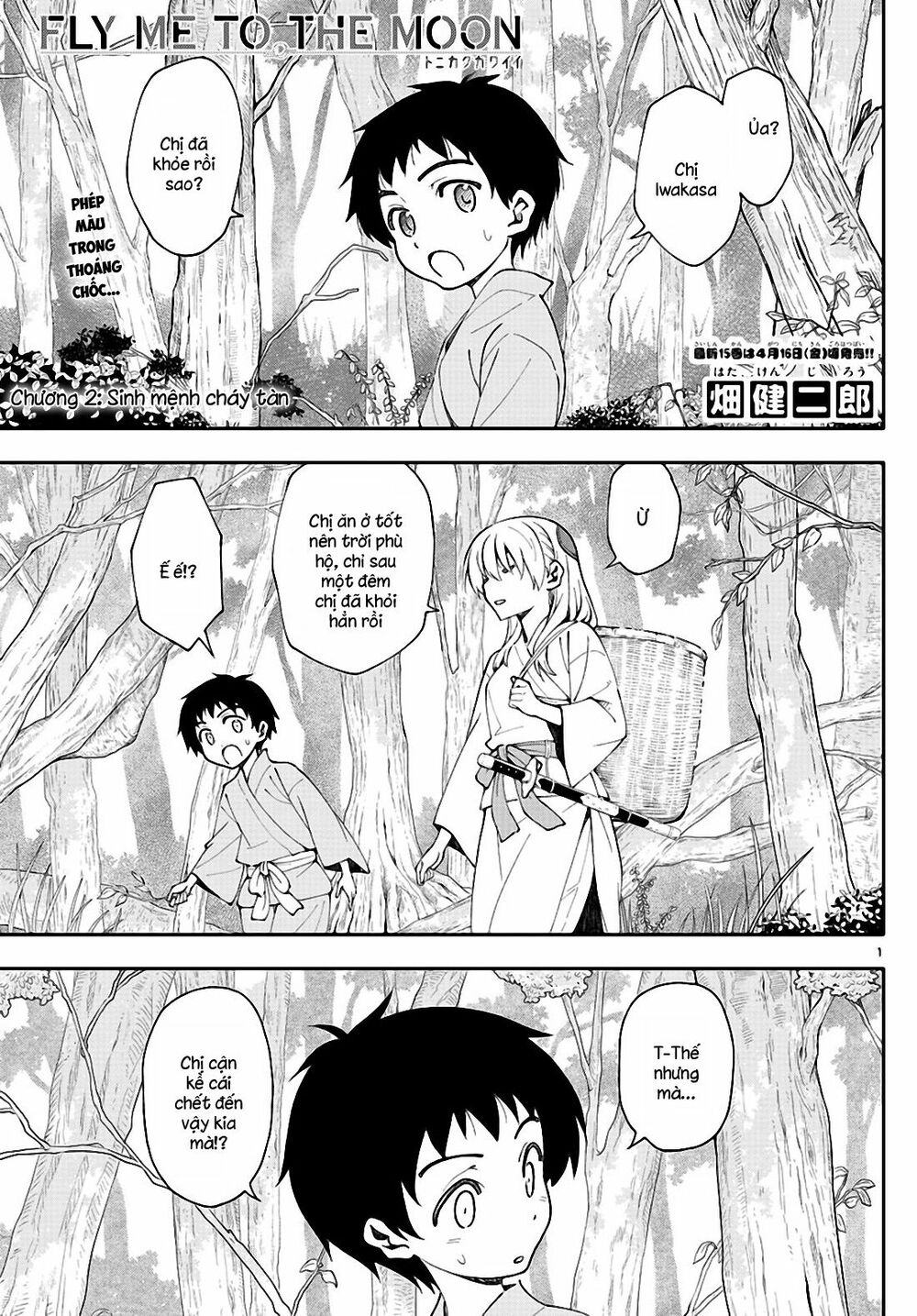 Chapter 0.2