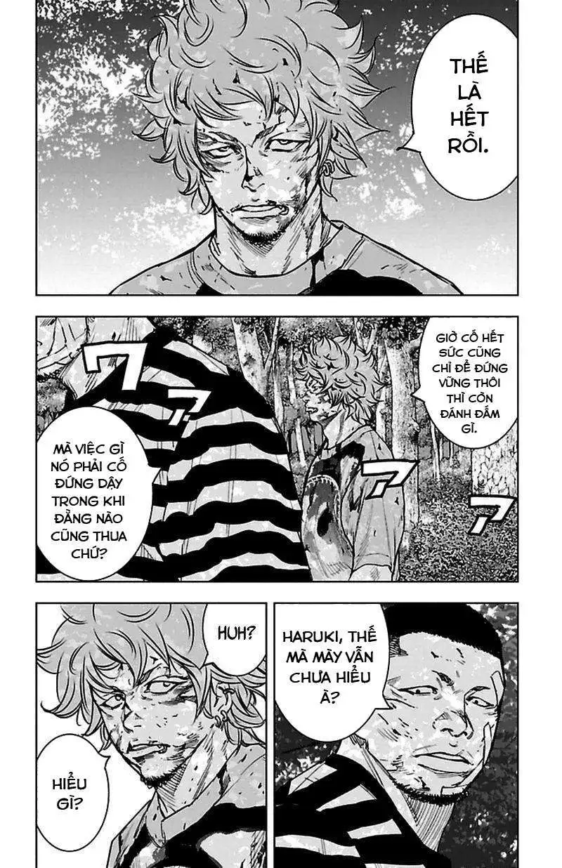 Chapter 375