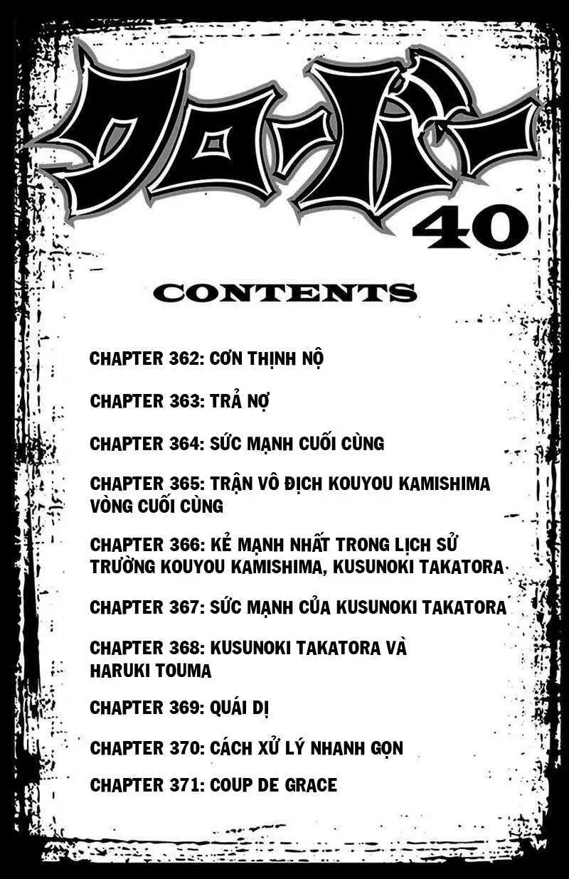 Chapter 362