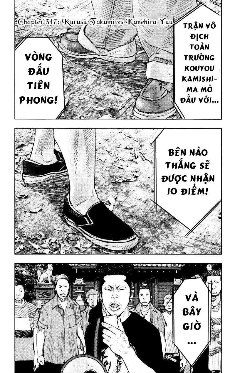 Chapter 347