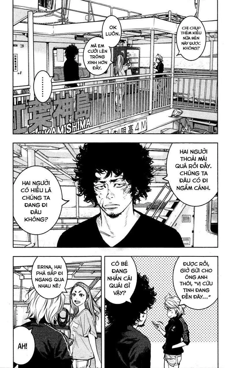 Chapter 343