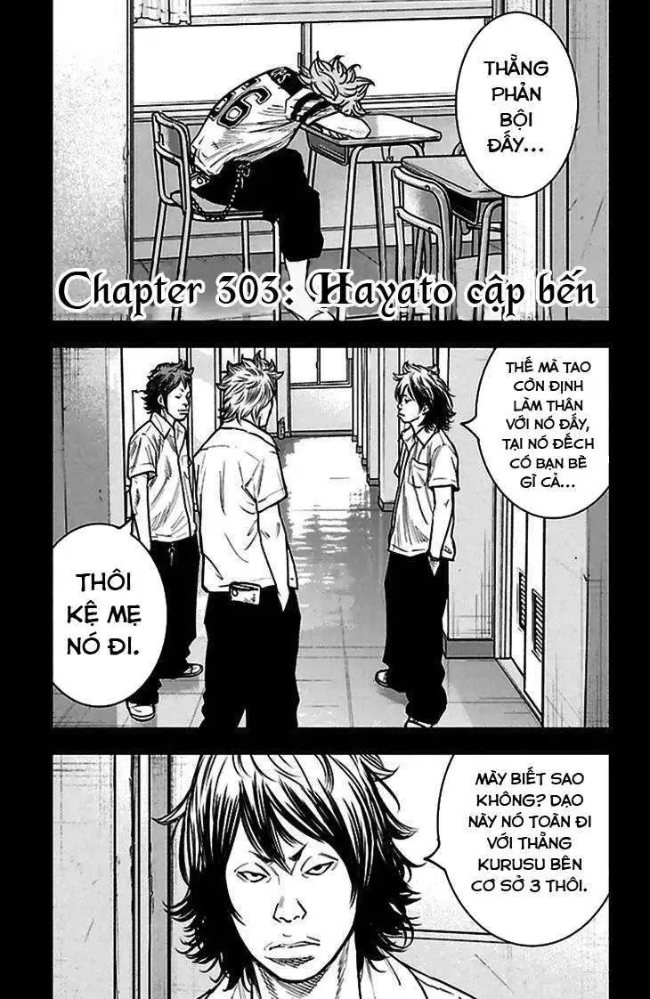 Chapter 303