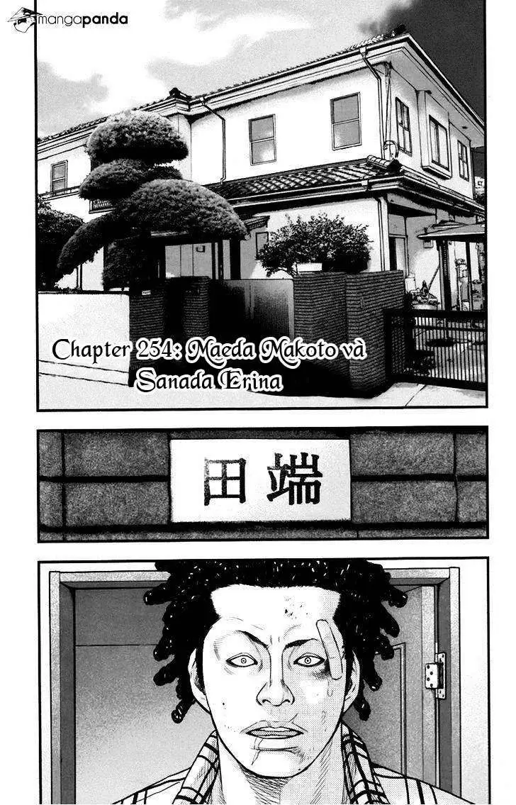 Chapter 254