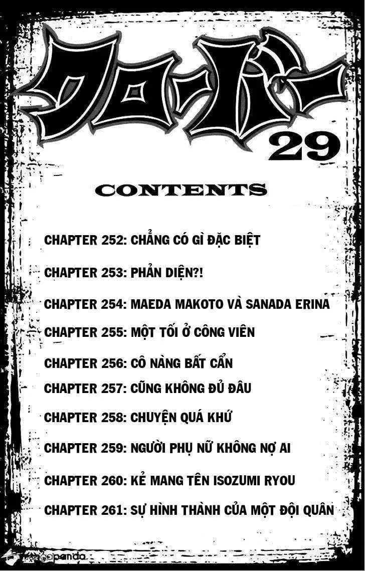 Chapter 252