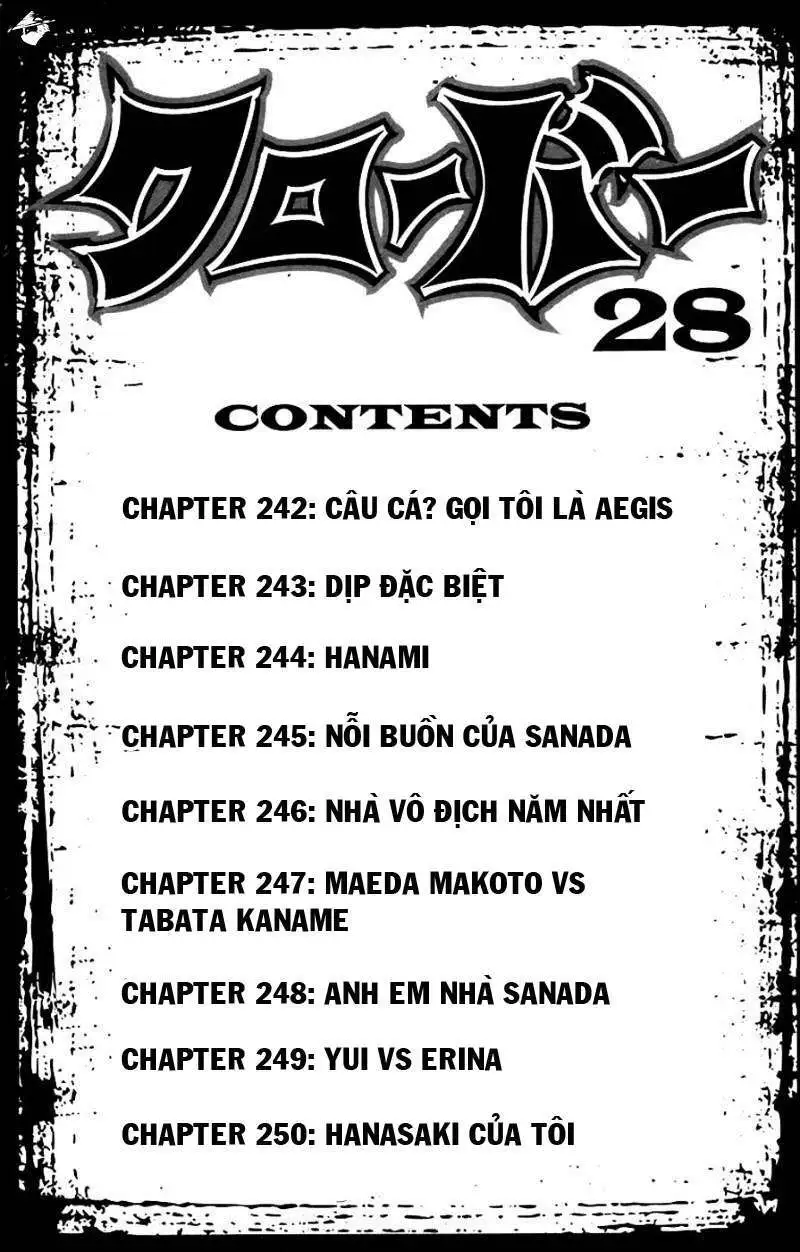 Chapter 242