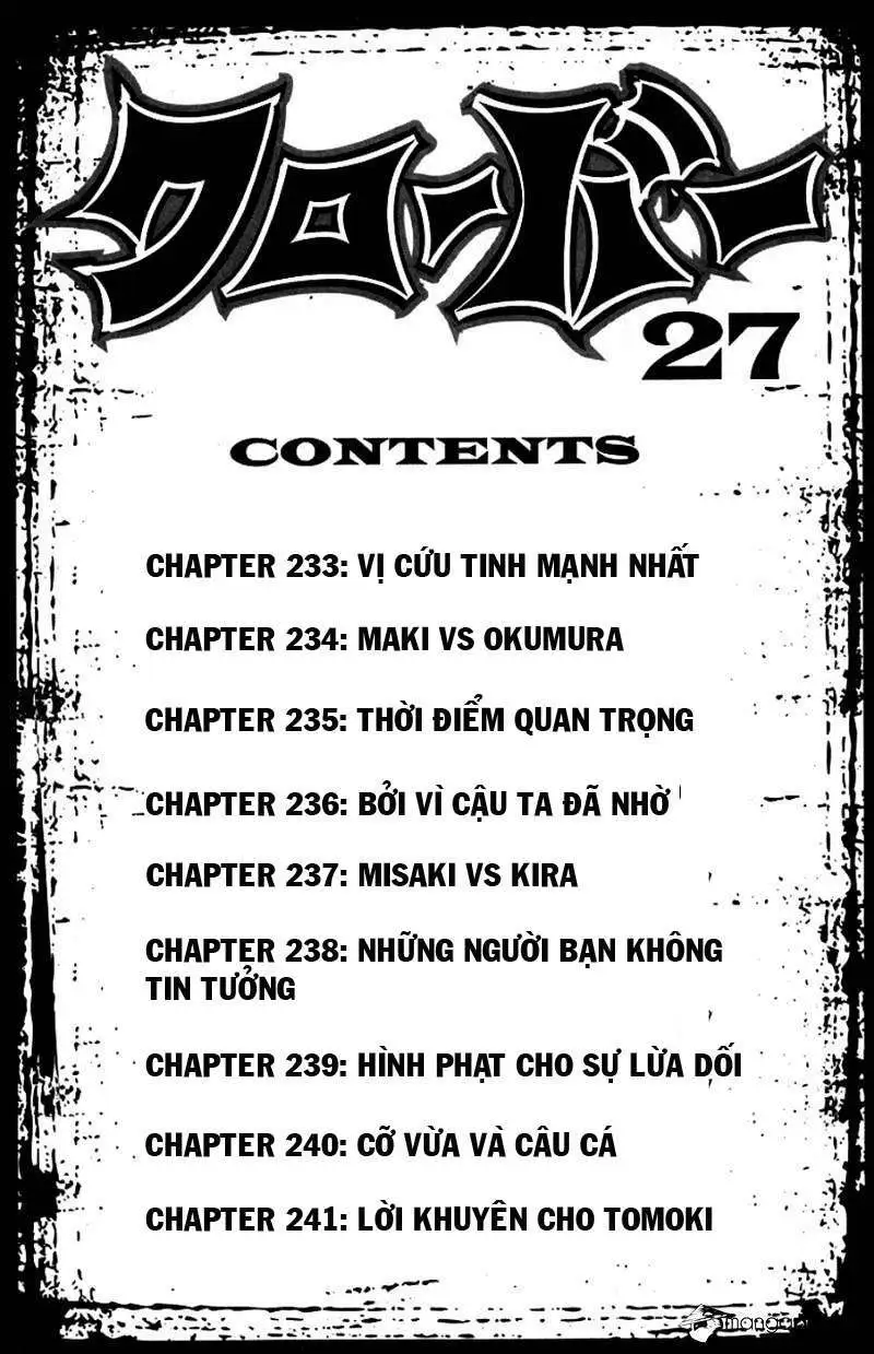 Chapter 233