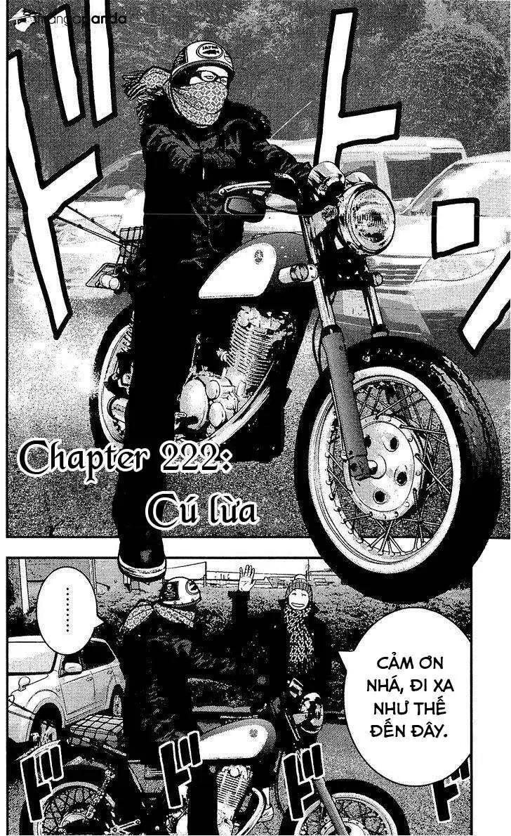 Chapter 222