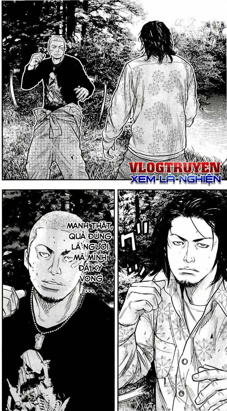 Chapter 202